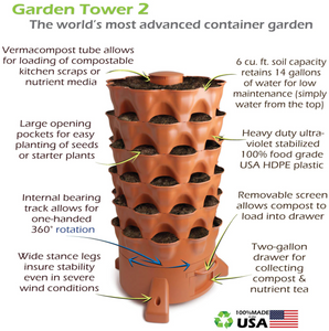 Garden Tower 2
